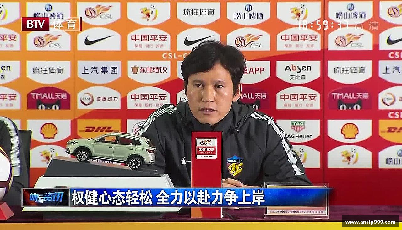 引领潮流，激发激情！